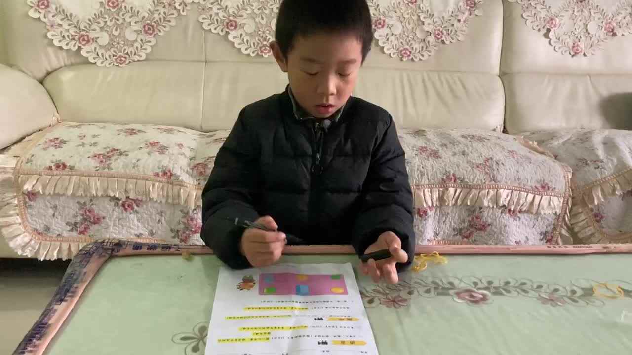 数学.MOV
