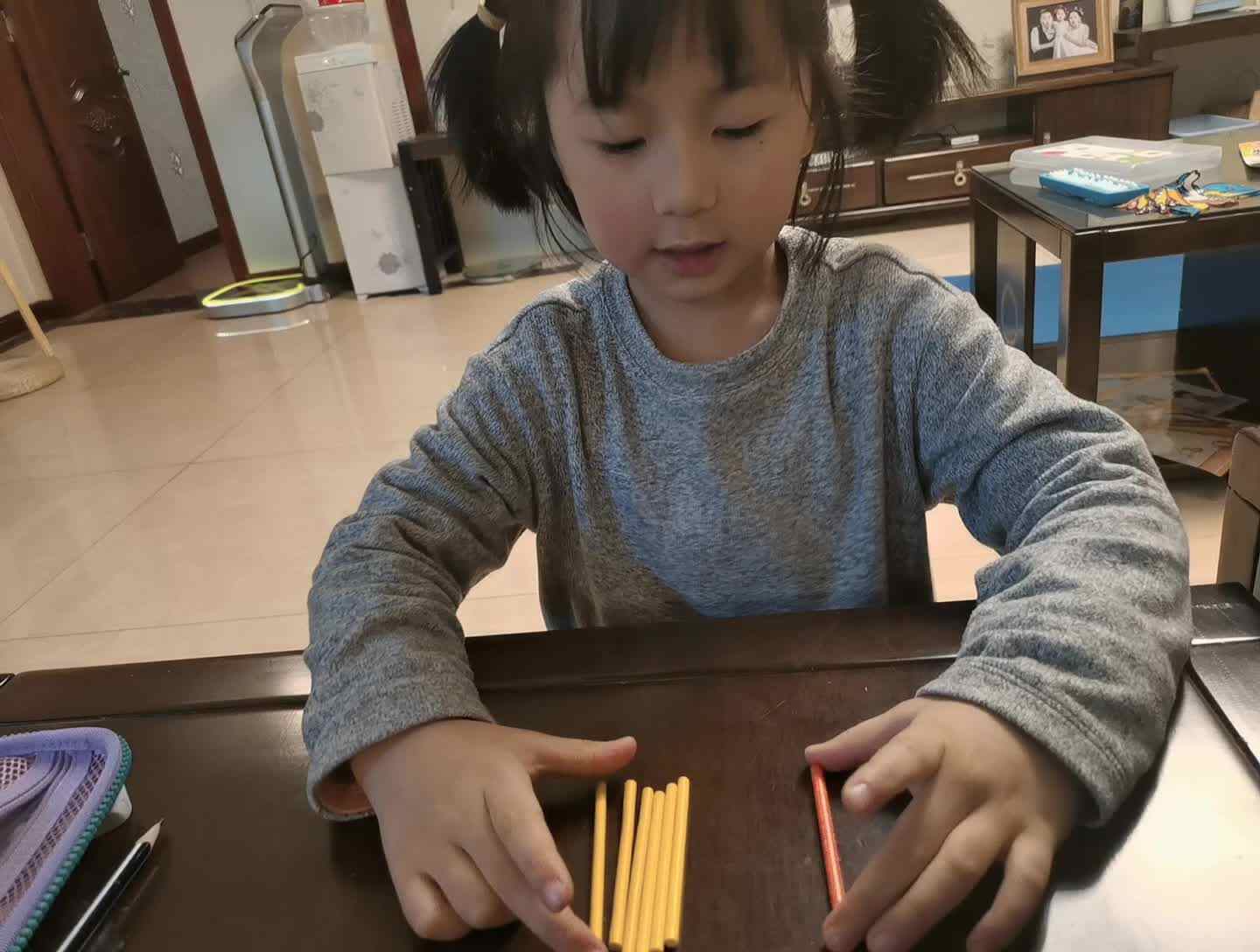 7的分解