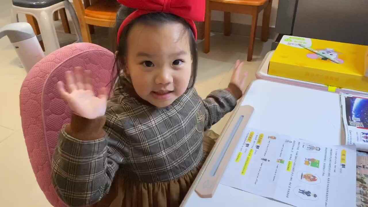 英语单词朗读