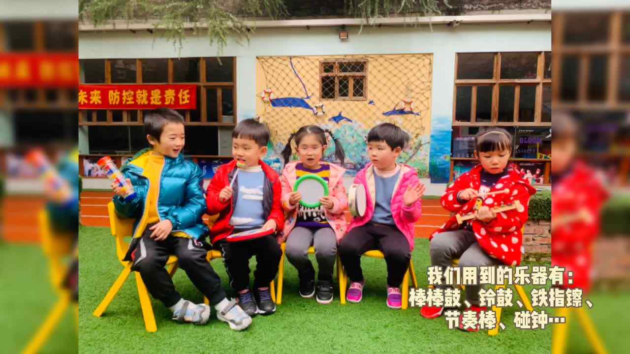 你以为我们在学校只有学习吗？