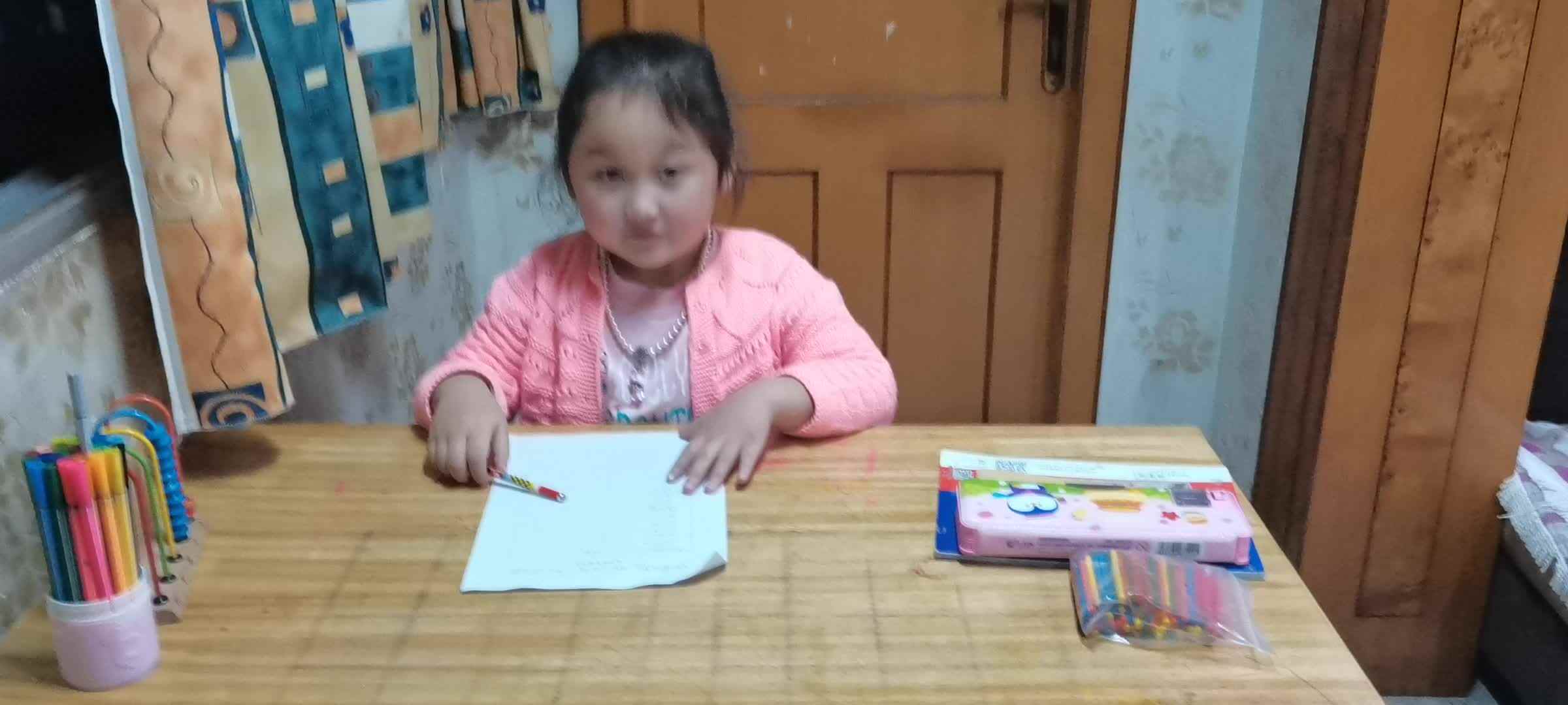 2020.11.16  学A班  游菁翊——数学作业