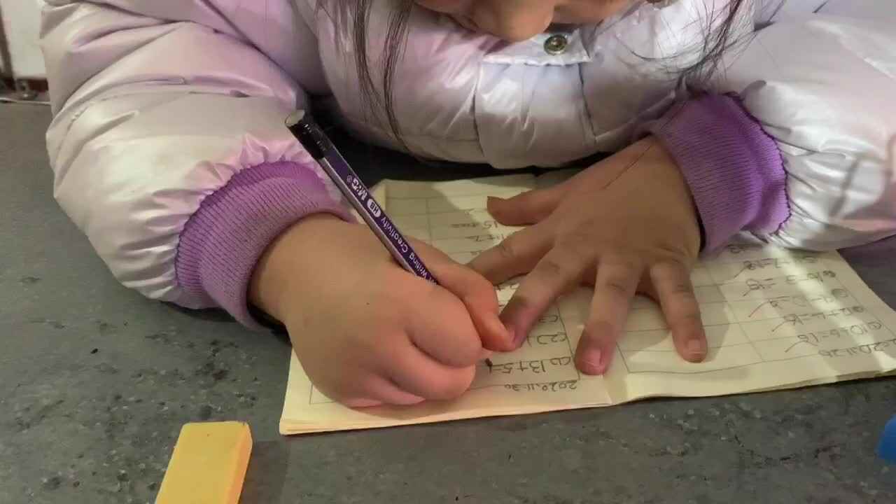 十几加几，十几减几的加减法