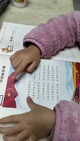 trim.BFF95C88-7FA8-402F-838D-6F419AA01601.MOV