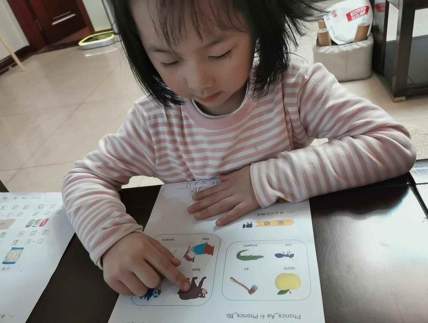 英语练习2
