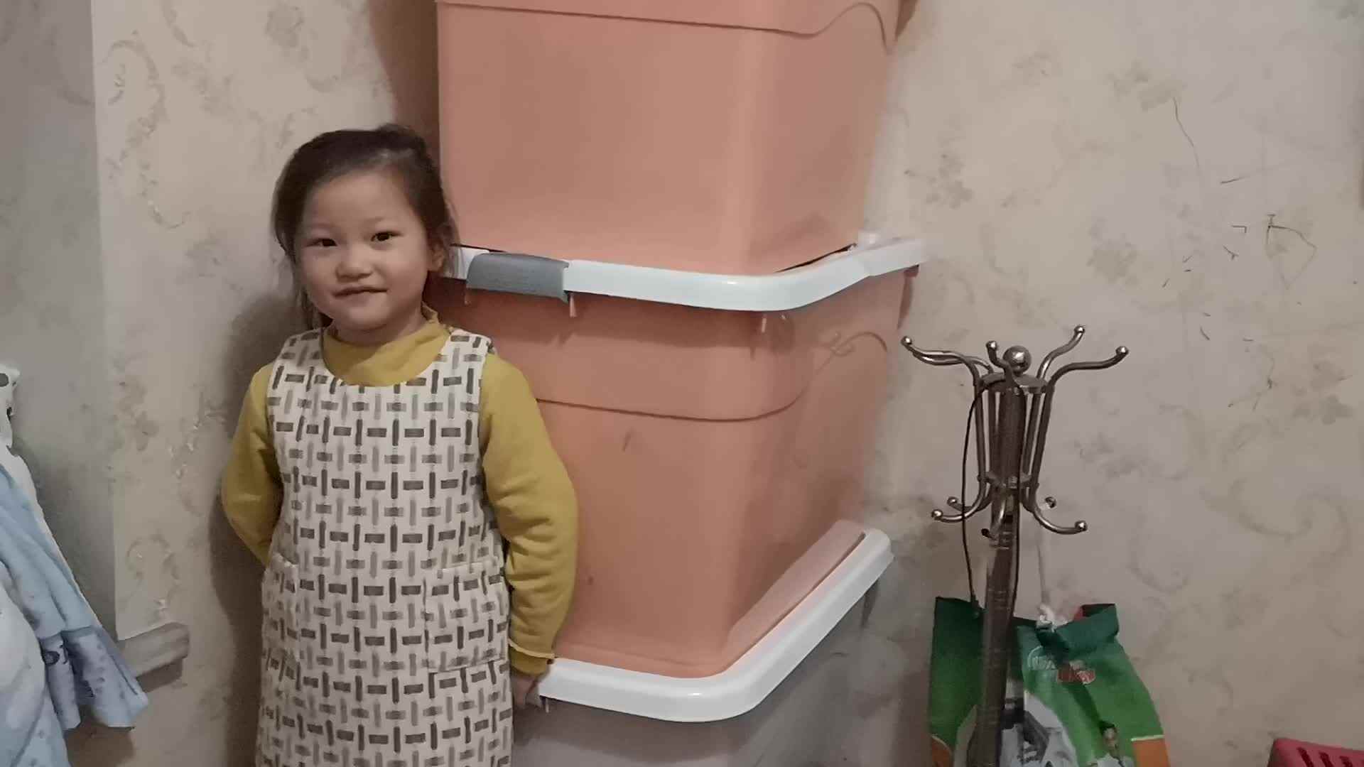 比较大小