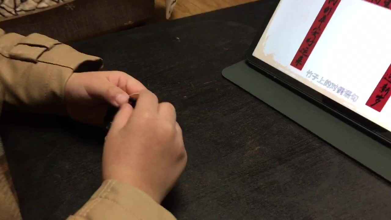 trim.5627671E-A0F4-479C-907B-851EDF7BC823.MOV