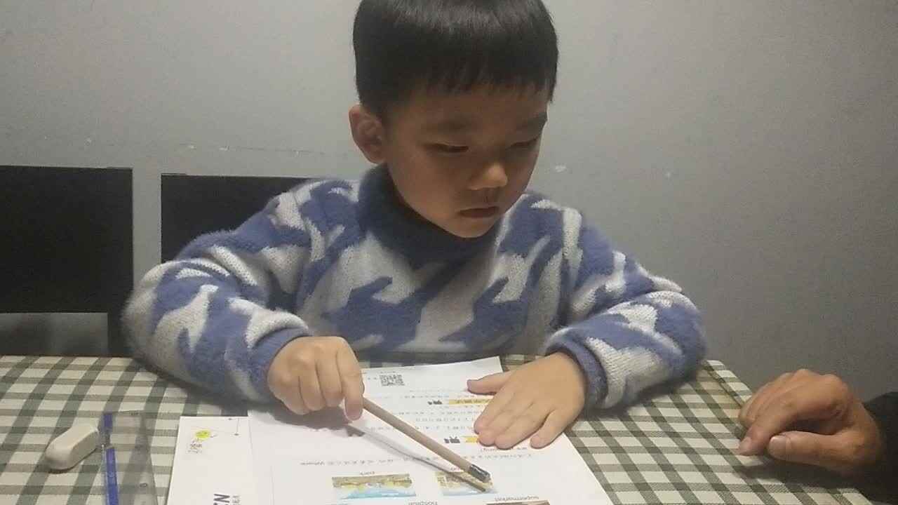 英语跟读