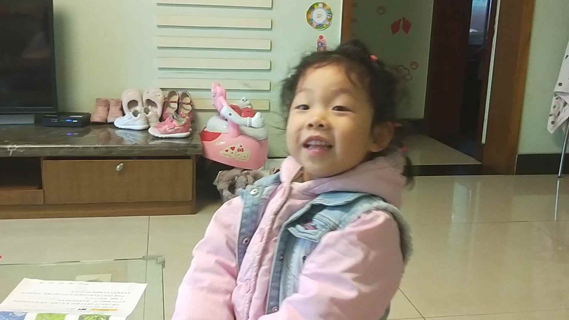 认识植物.mp4