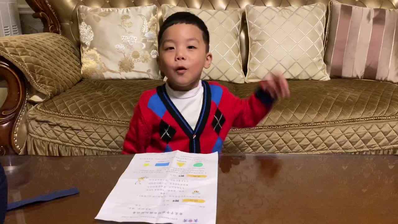 2023级B 班20201113苏梓墨闯关练习MOV