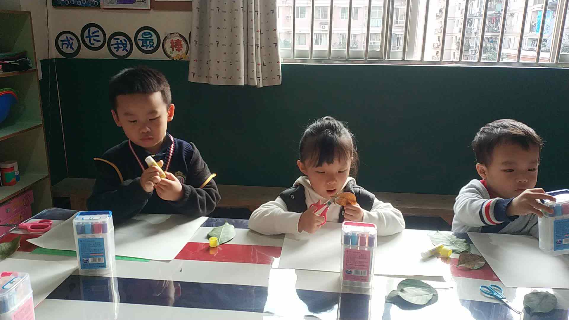 树叶粘贴画