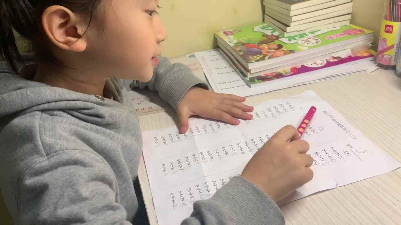 2020.11.4学A 班严一晨—速算练习