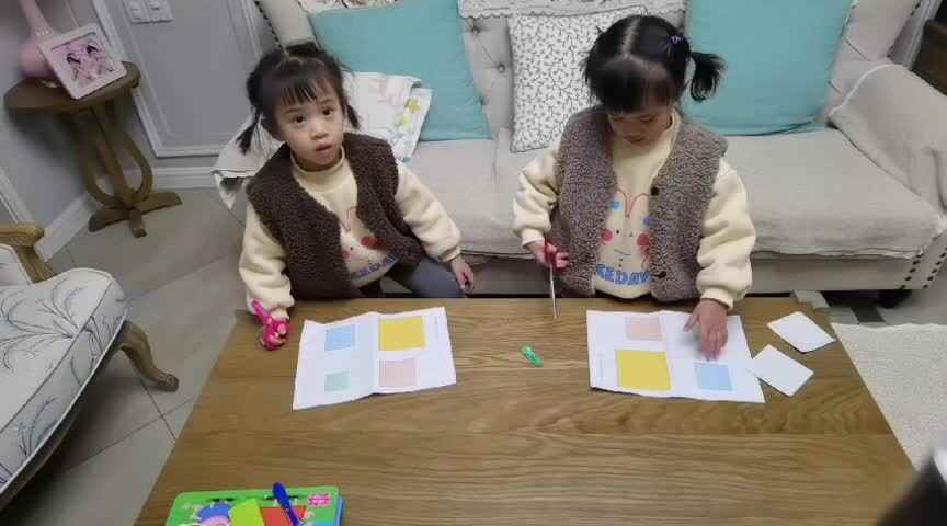 认识正方形—惟妙惟笑