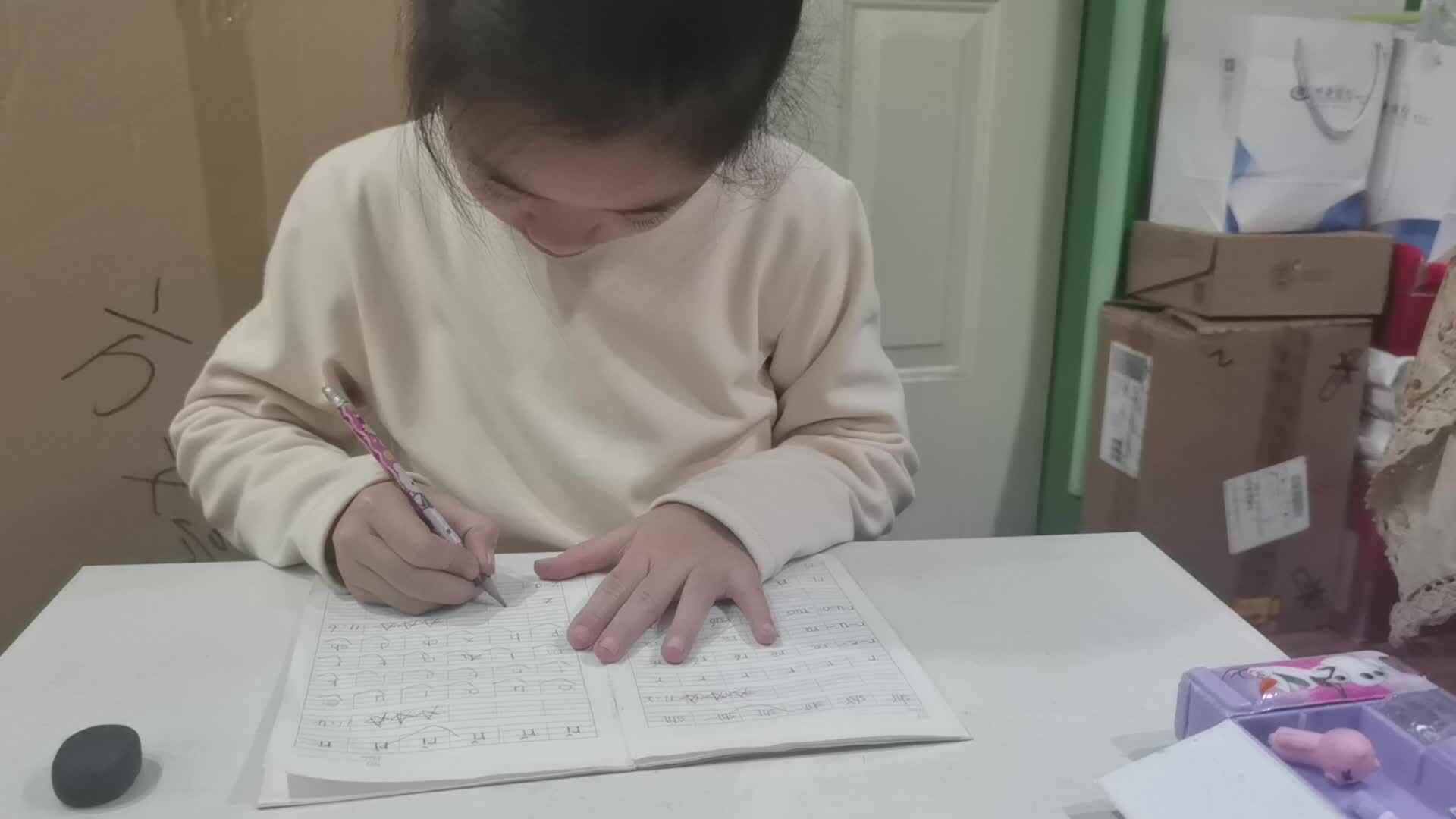 学A班甘婧萱20201109拼音作业.mp4