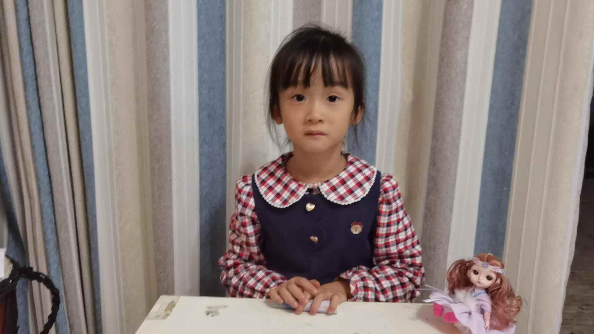 作业.mp4