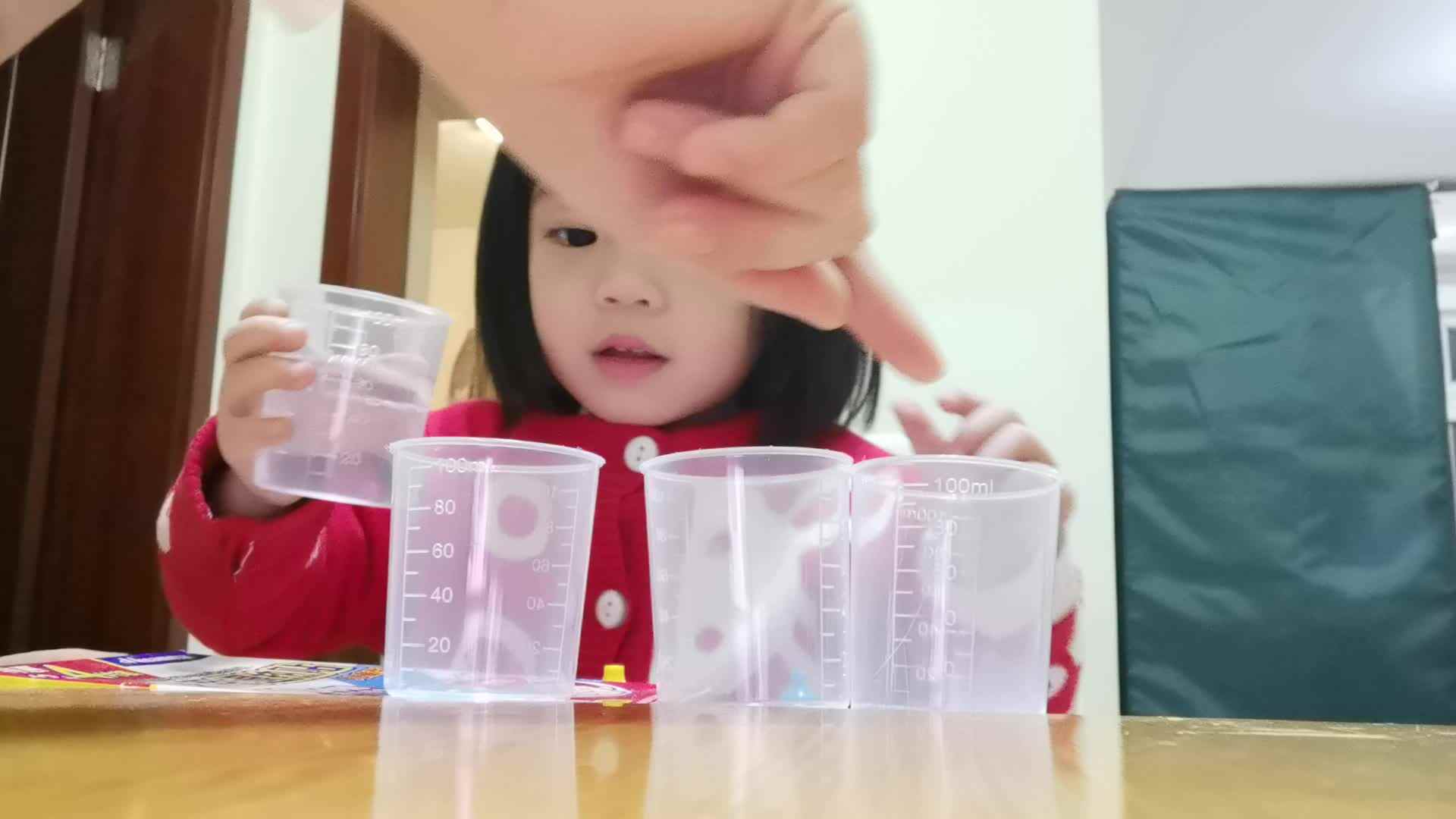 VID_20201118_212853.mp4