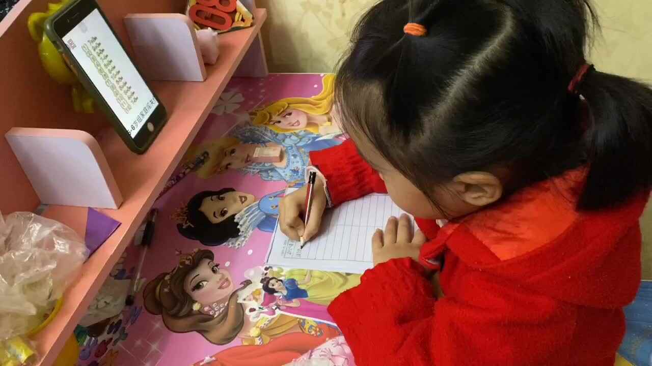 学B班-粟锦悦-数学抄写