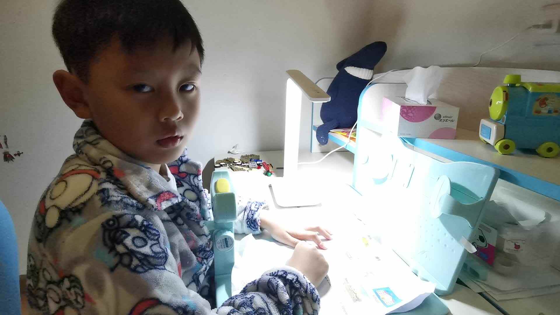学A刘沛尊《英语单词指读练习》