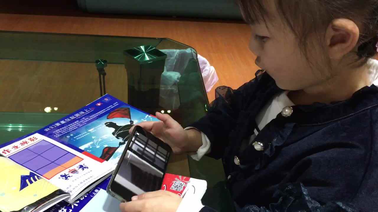 2023级中Ｂ班20201119段舒婷闯关练习.MOV