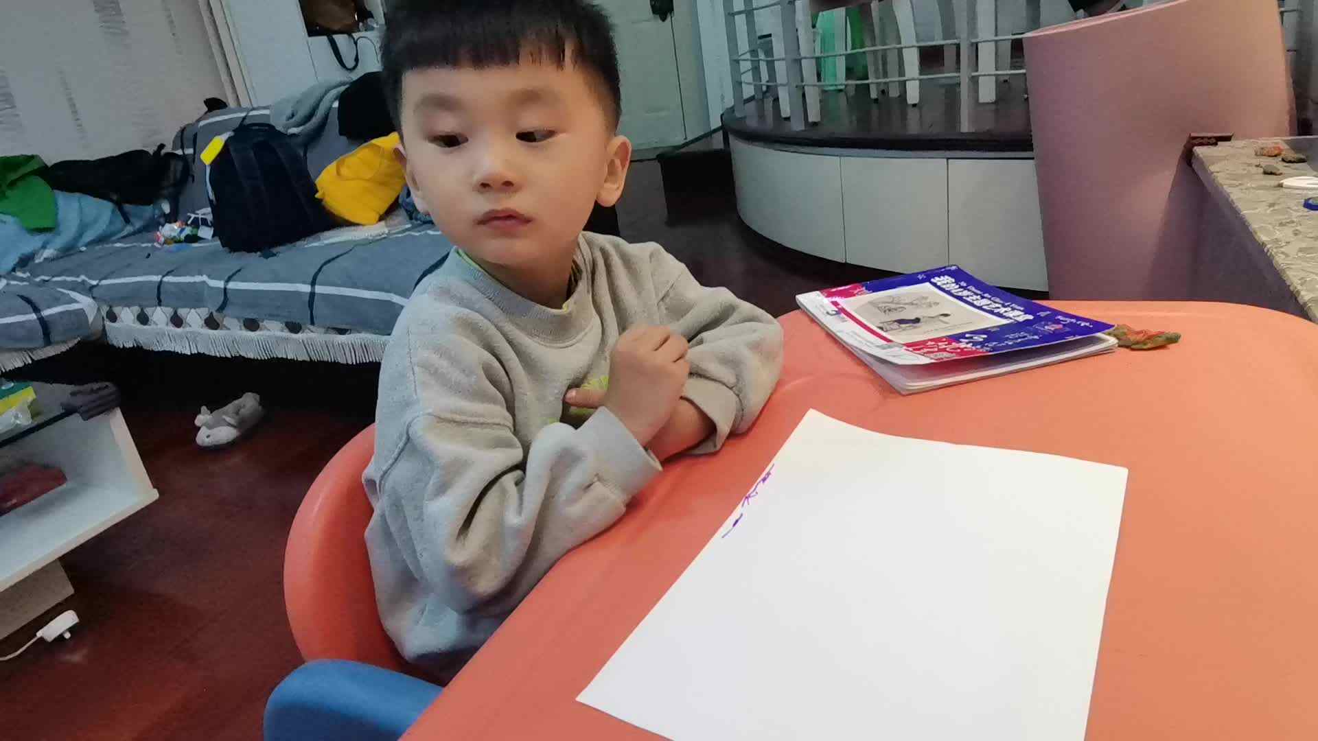 2023级B班刘梓浩闯关练习朗诵古诗+消防知识.mp4