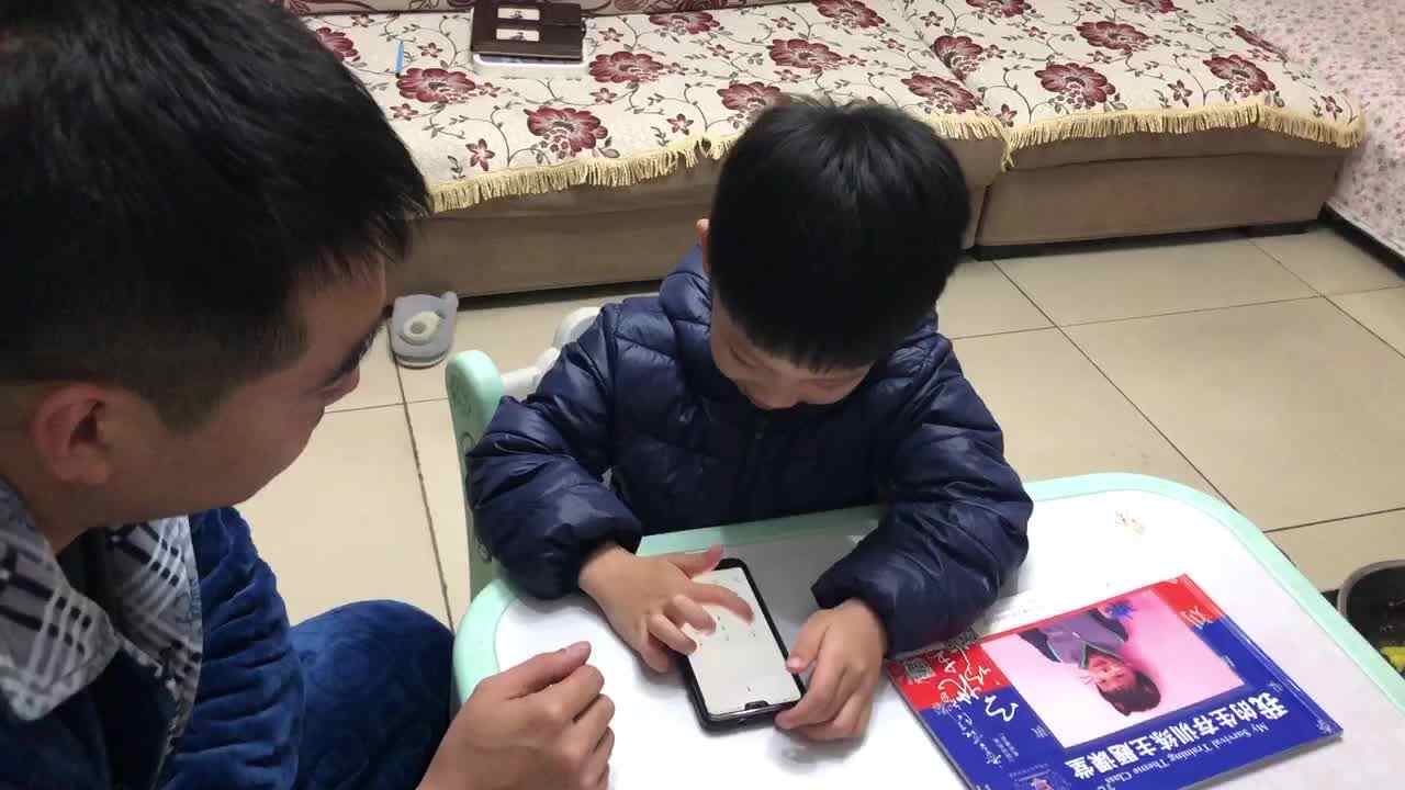 trim.A64C77AB-08A0-42C8-A49D-9B8F969614C4.MOV