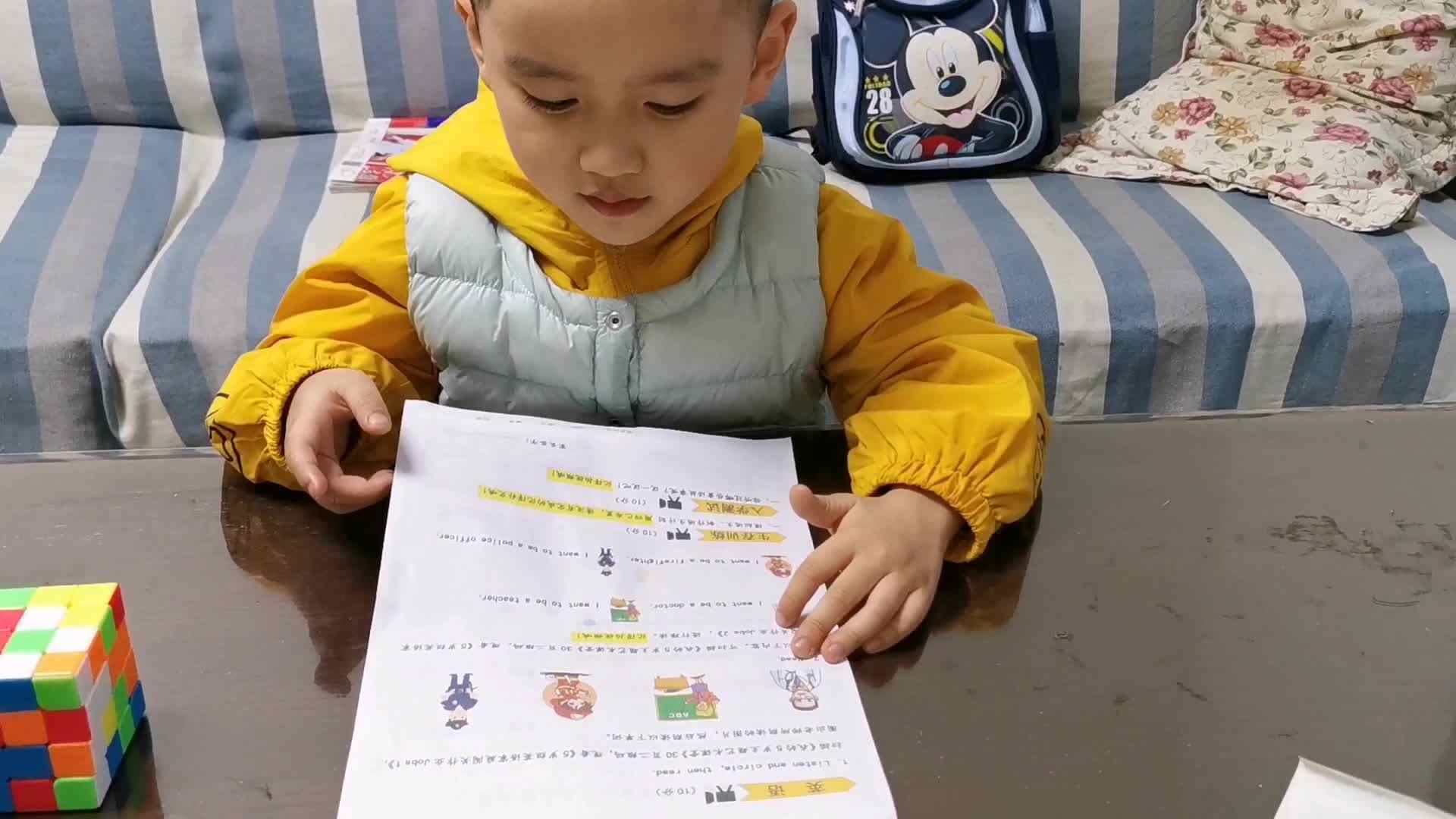 2020.11.22《英语单词，句子学习》.mp4