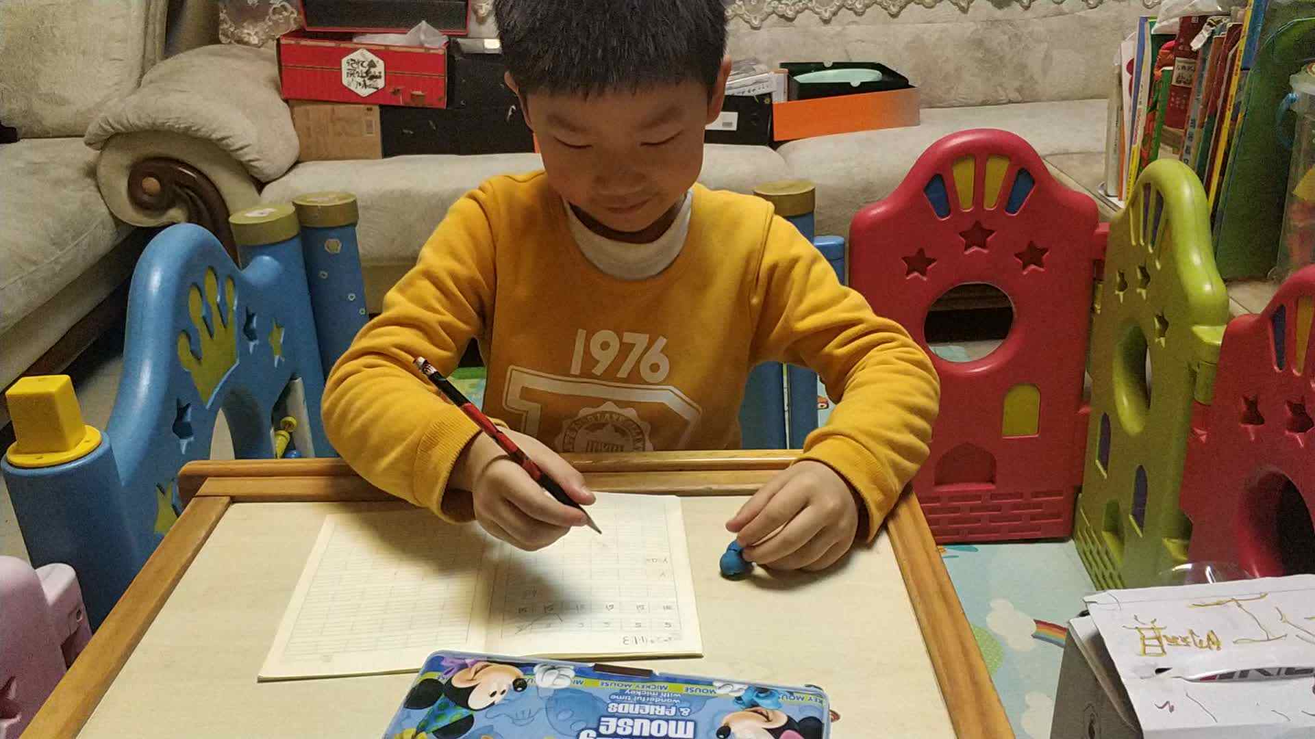拼音书写