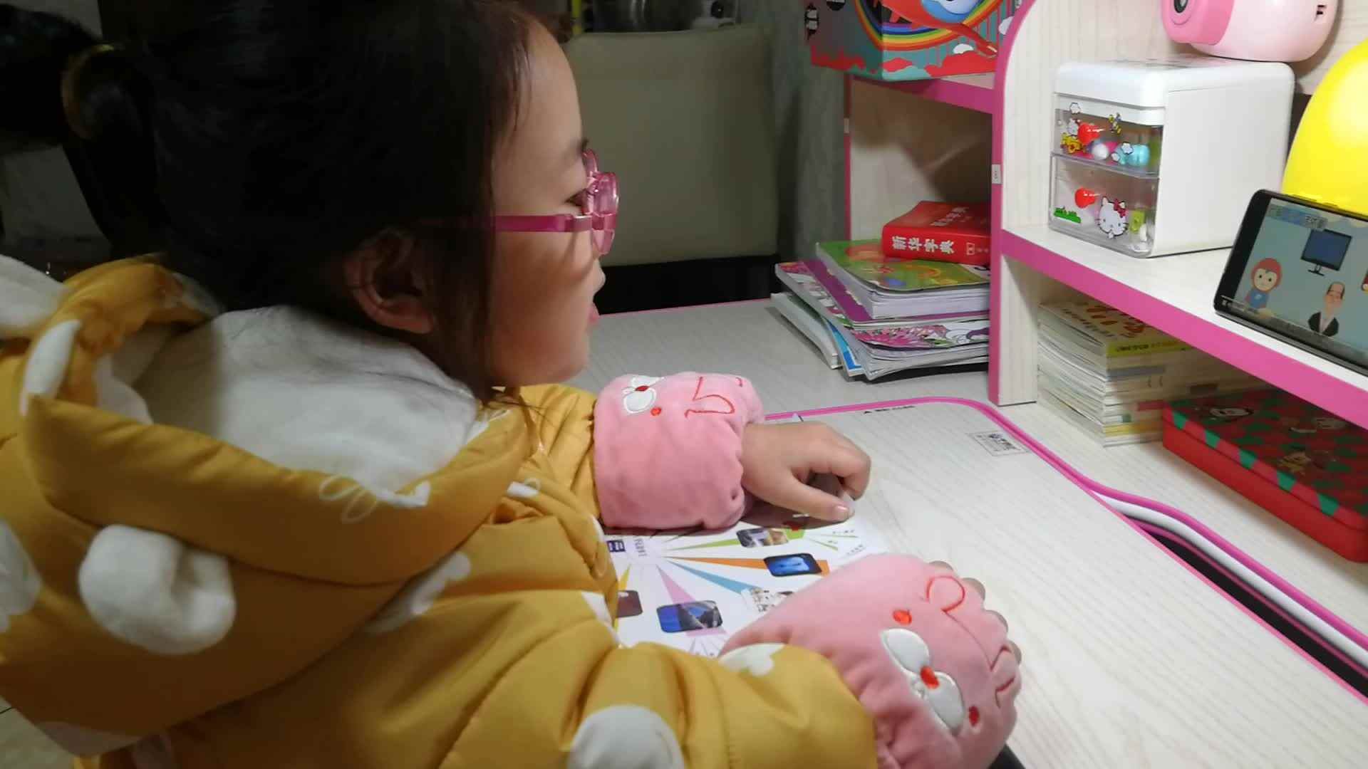 VID_20201123_200429.mp4