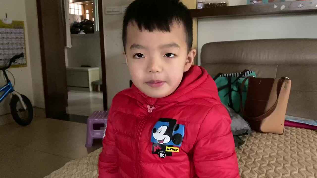 凑十儿歌