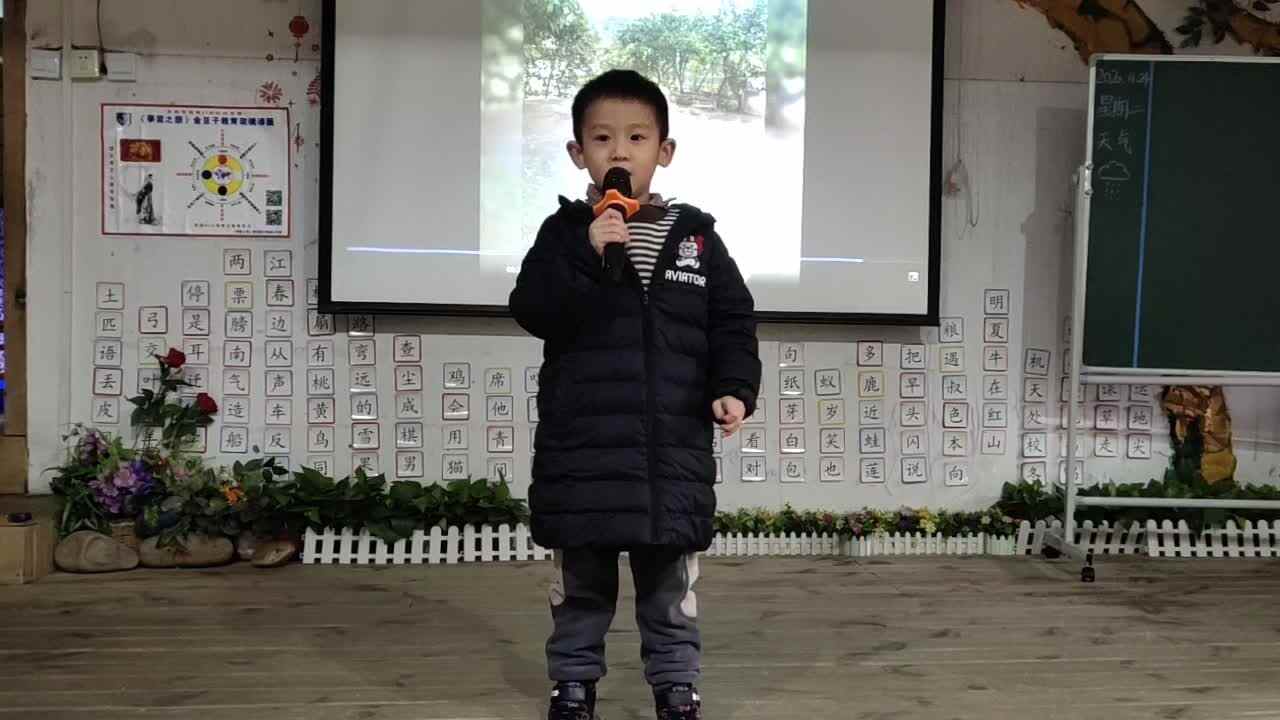 周末分享——刘卓灵.mp4