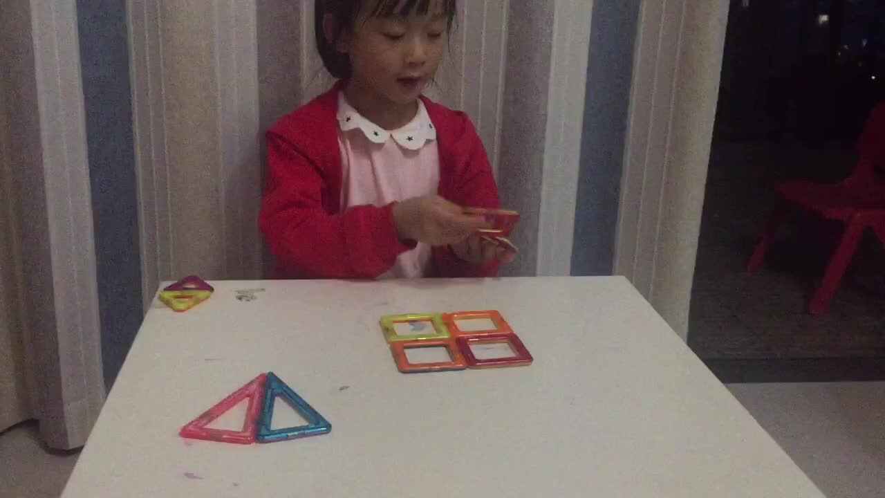 重叠法比较面积大小.MOV