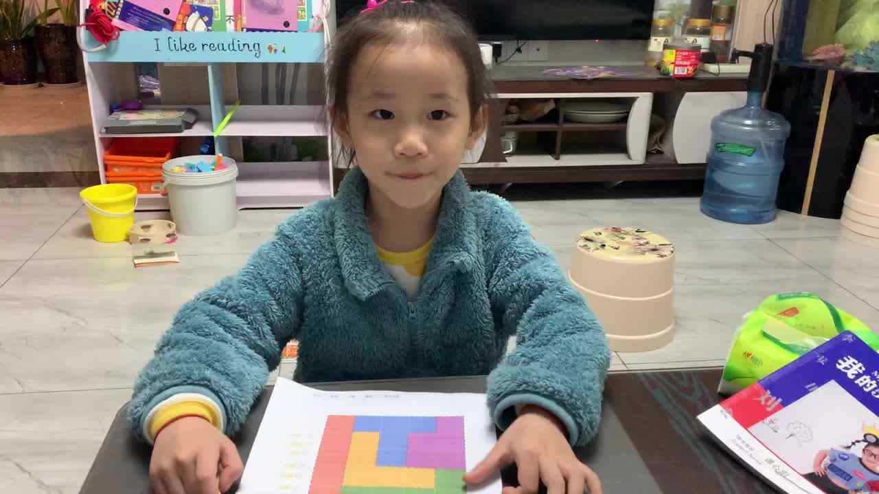 2020.11.13大C班 谭心玥
