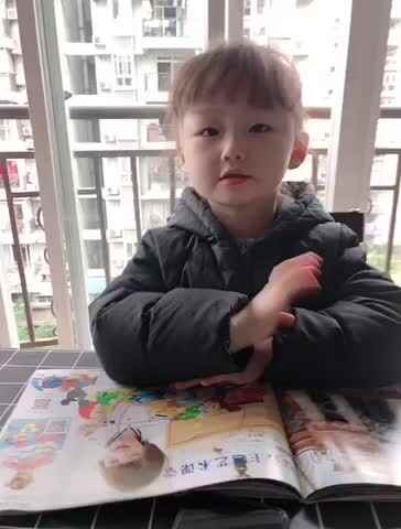 终南望余雪