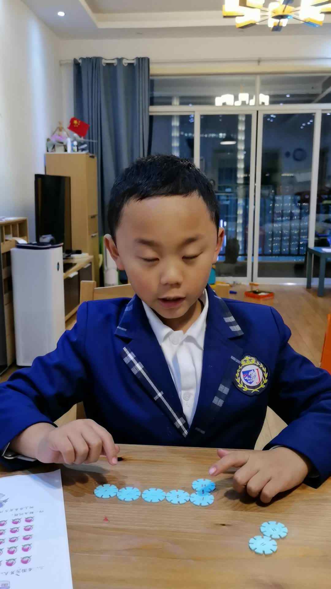 20201118刘梓恩数学.mp4
