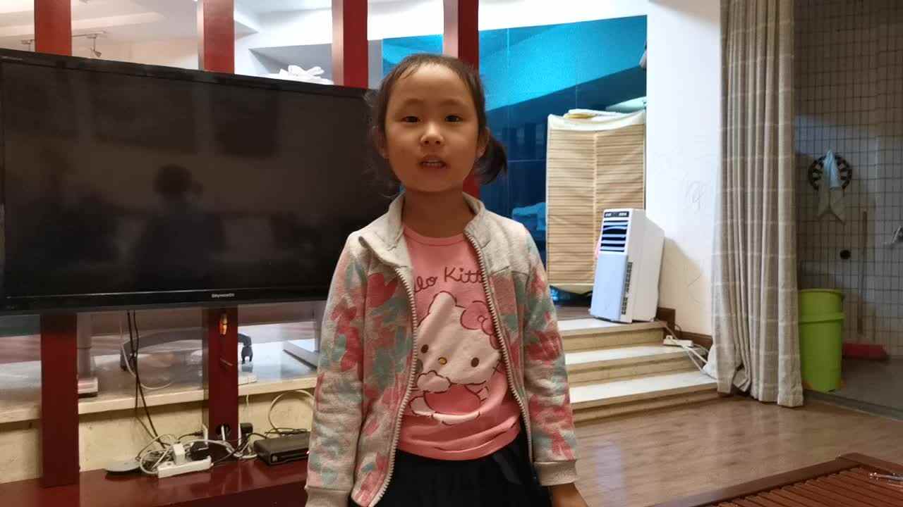 比较面积大小