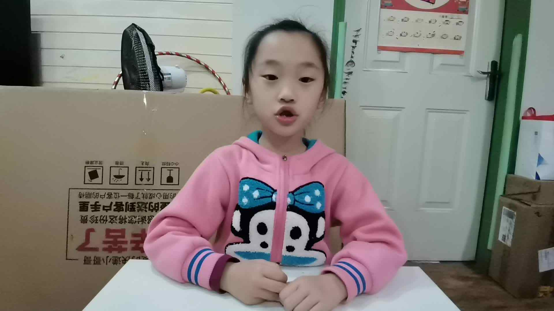 2020.11.19学A班甘婧萱作业—凑十儿歌
