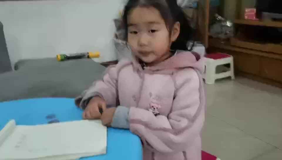 学习对联
