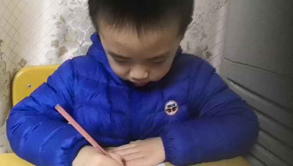 2020.11.22学前A班侯忠宪—数学作业2