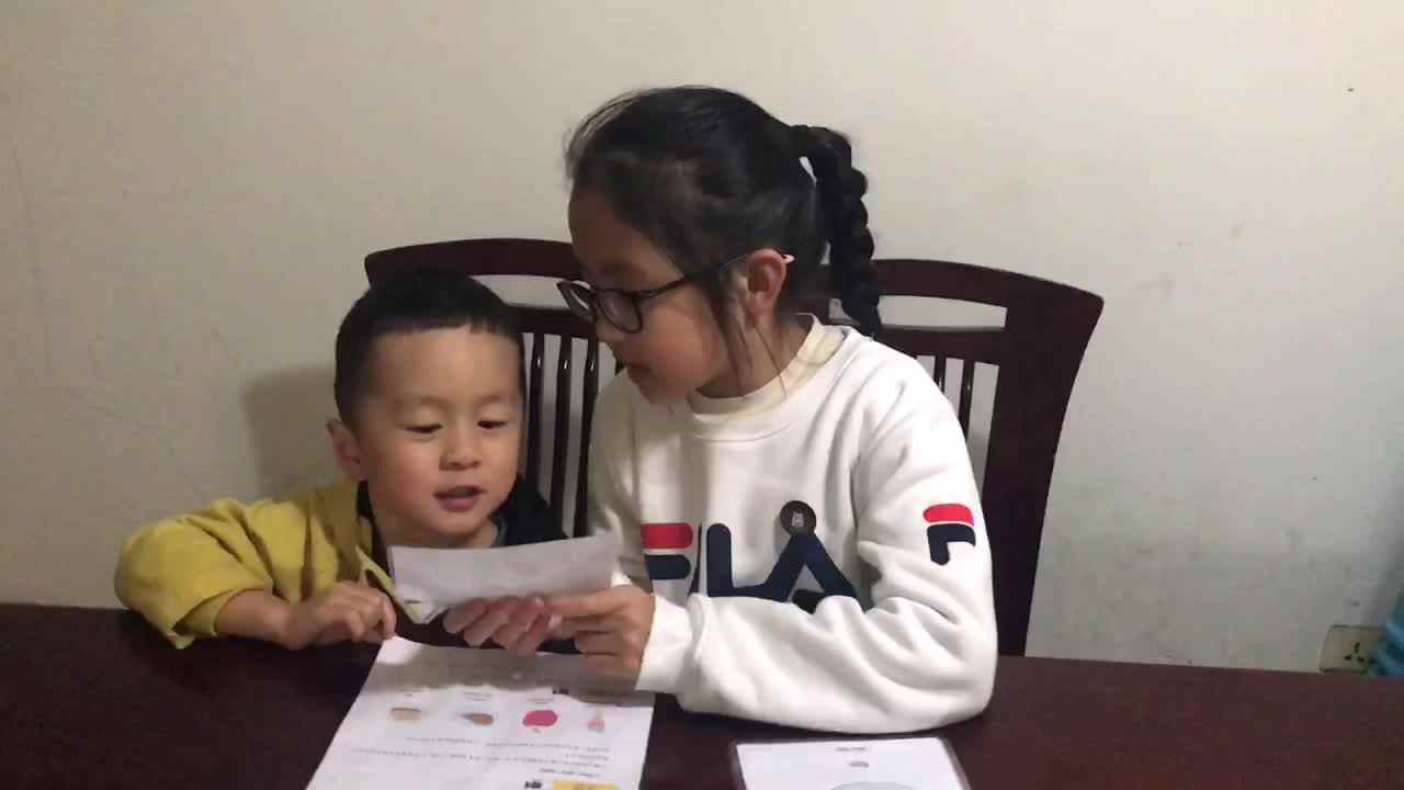 trim.6DC599FB-B0FA-42E0-821A-7D7B592D8773.MOV