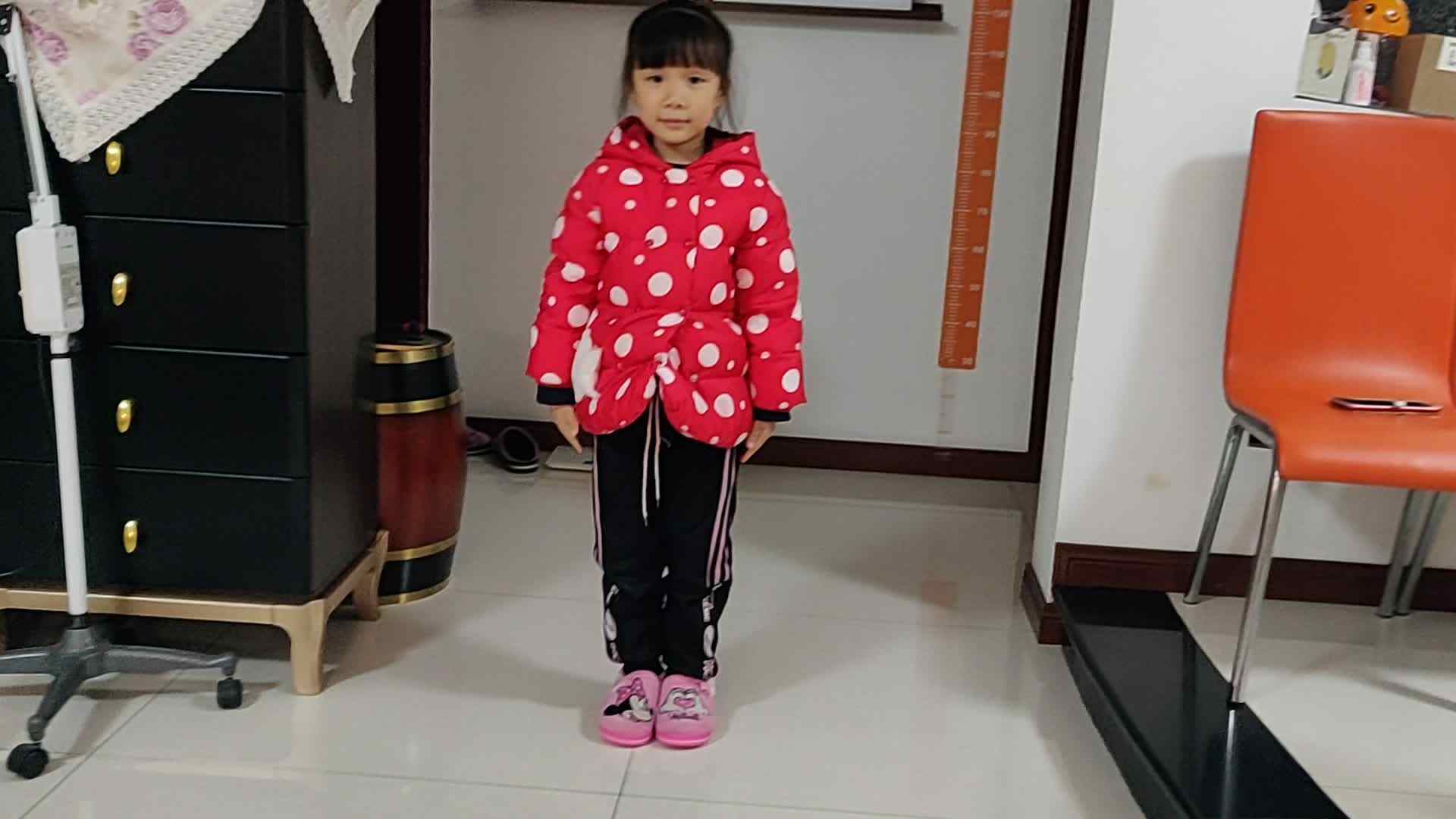 实验1班张可欣家庭作业反馈