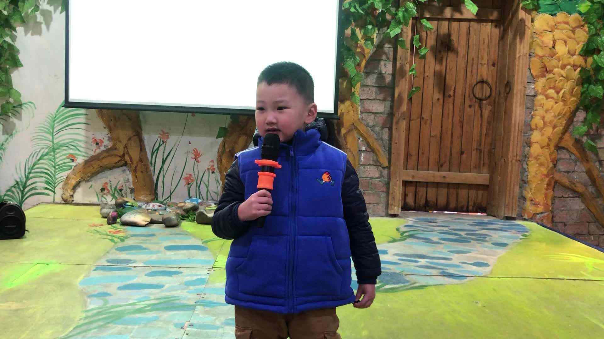 周末去哪儿——Eric
