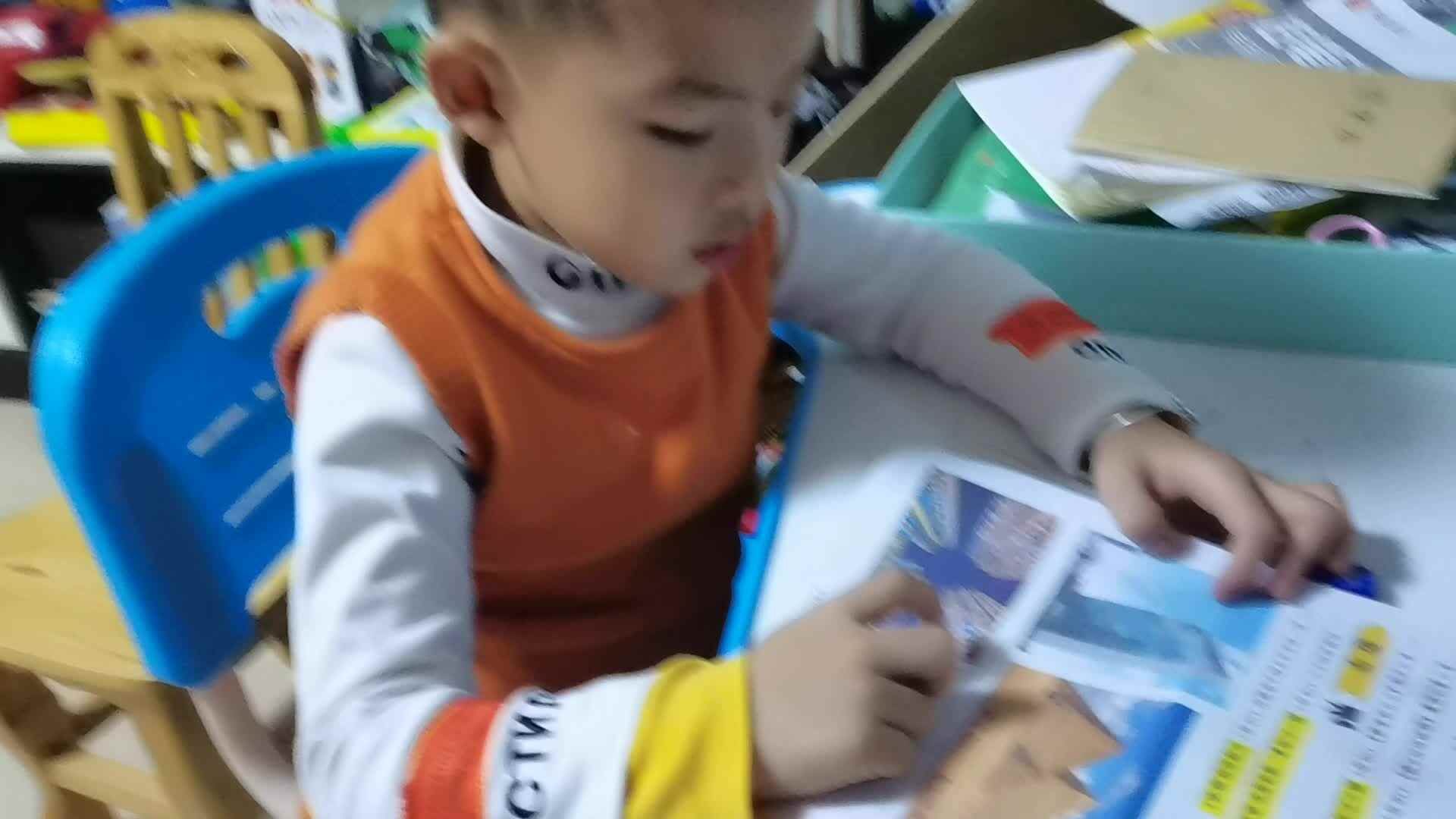 生活中的立体图形