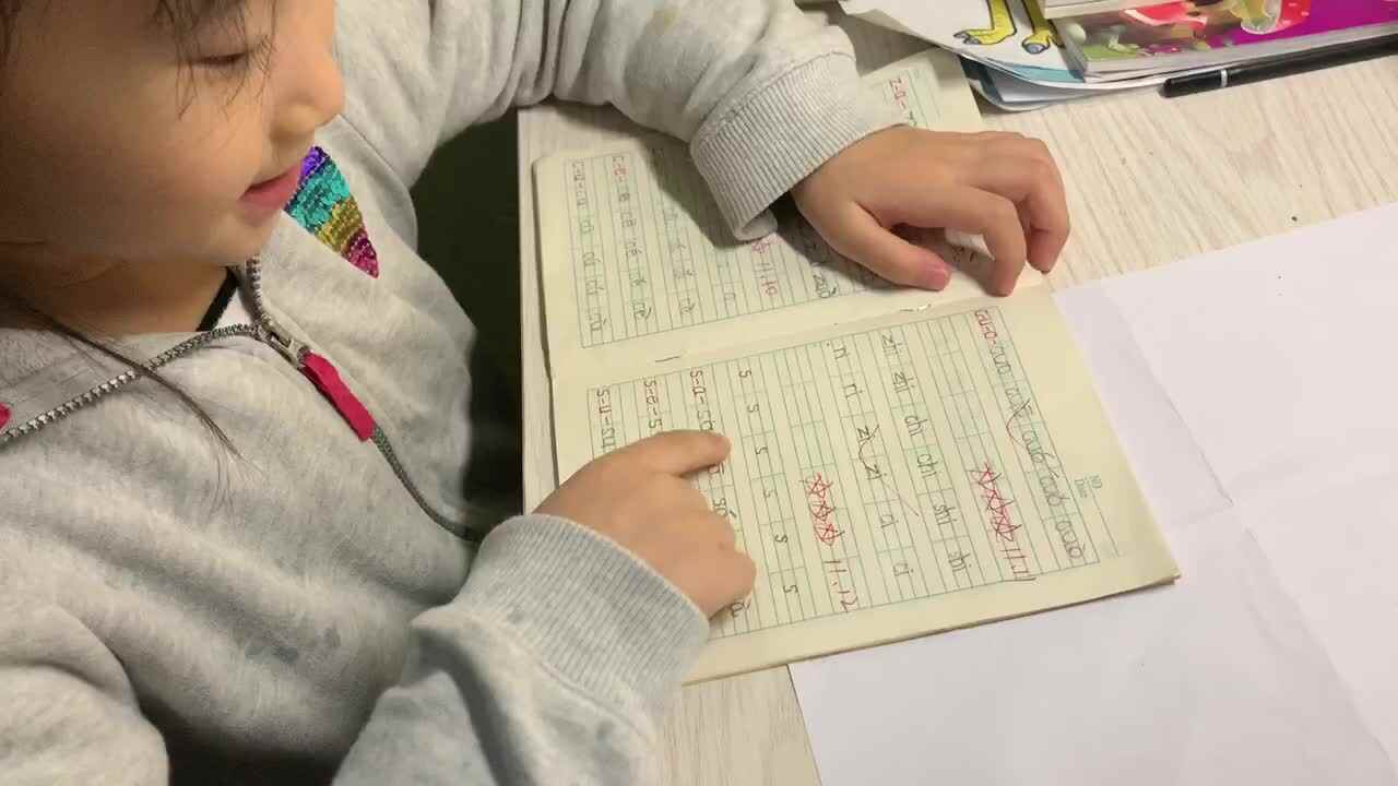 2020.11.16 学A 严一晨-拼音书写