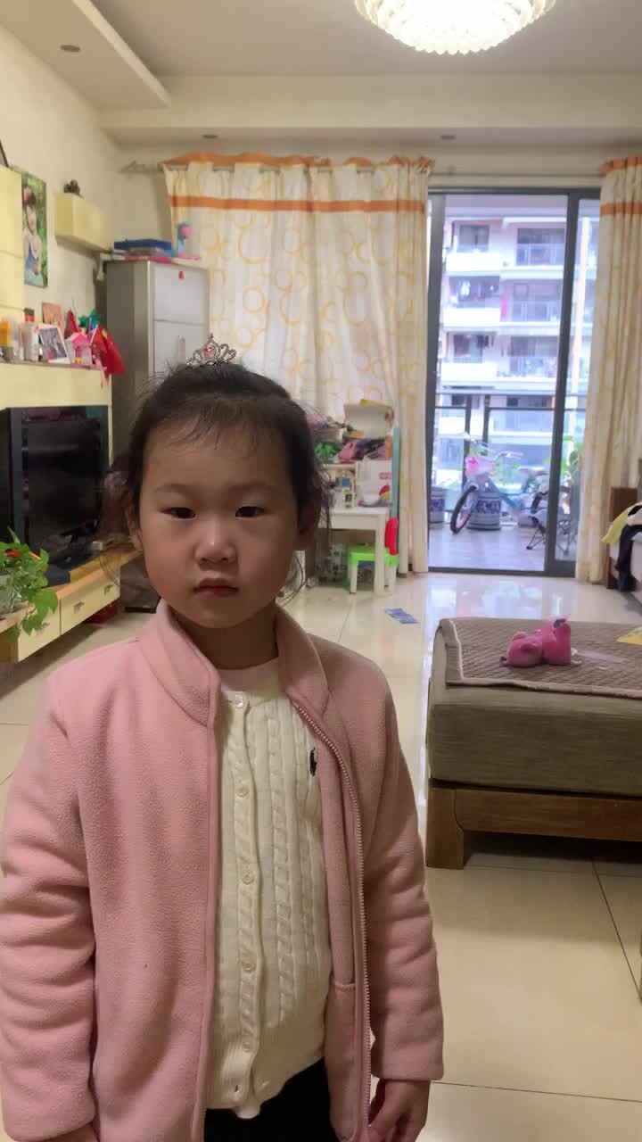 立体图形trim.D0678C25-82F1-42D2-A28E-8F5A7DB54C29.MOV