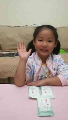 2020.11.16李欣妍《比较面积大小》