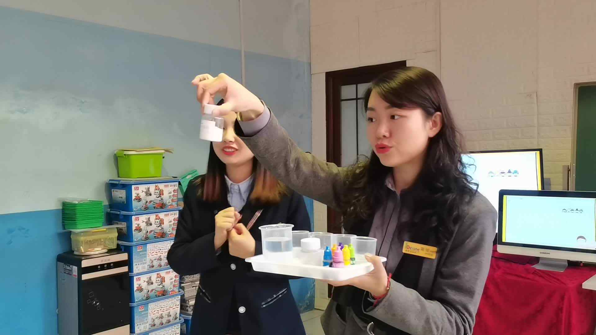 彩虹喷泉片段
