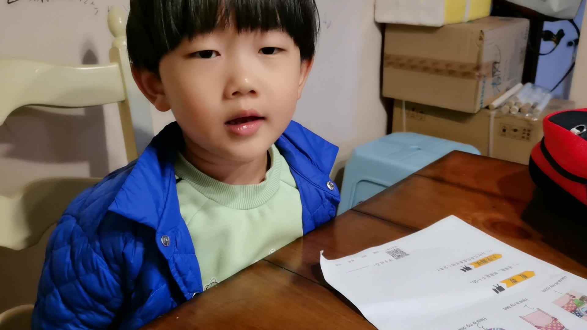 背数字