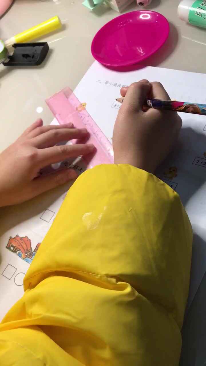 2020.11.25～彭馨怡数学作业单