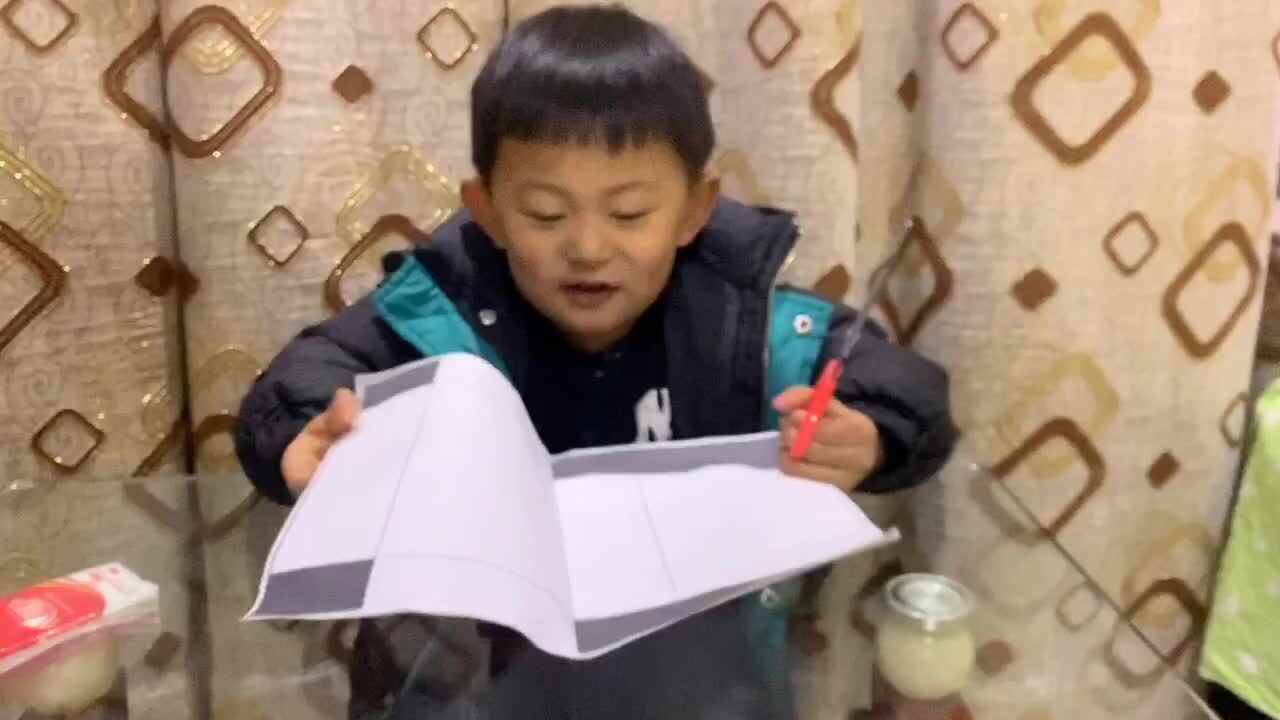 2020.11.30大c班丁陈一《长方体》