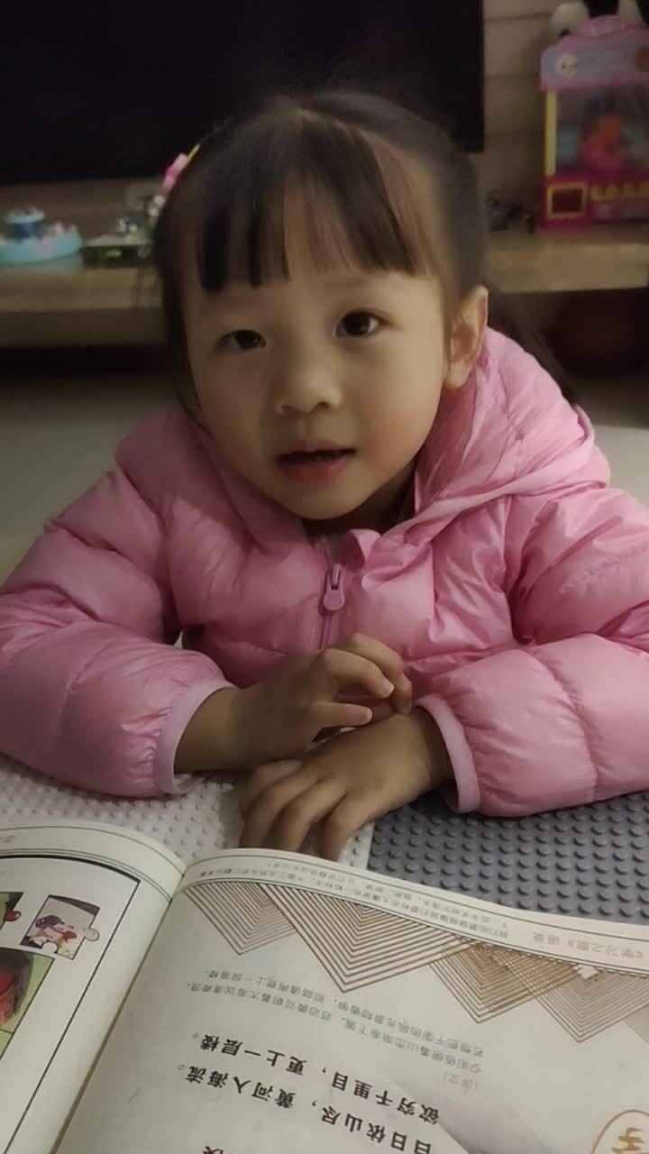 2023级202001101许琳曼闯关练习