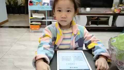 2020.11.18大C班 谭心玥